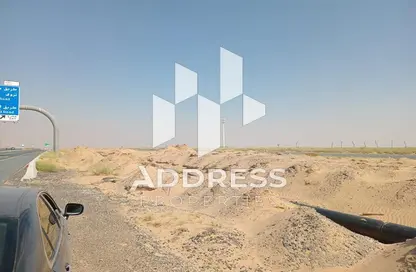 Golden Opportunity: Industrial Land in Sajaa