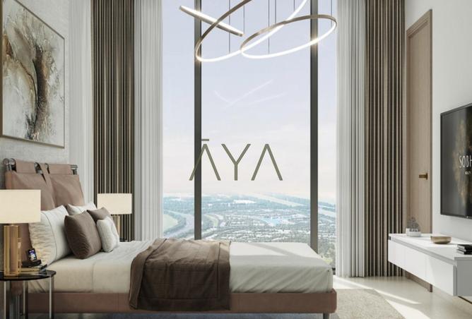 15203085 - Property Image 3