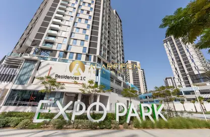 دوبلكس - 3 غرف نوم - 3 حمامات للايجار في 3A مساكن قرية ايكسبو - اكسبو فيلدج ريزسدينس - اكسبو سيتي - دبي دوبلكس - 3 غرف نوم - 3 حمامات للايجار في 3A مساكن قرية ايكسبو - اكسبو فيلدج ريزسدينس - اكسبو سيتي - دبي