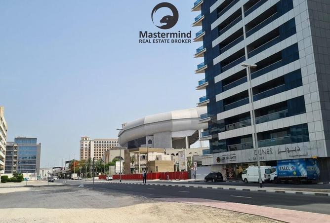 15994036 - Property Image 2