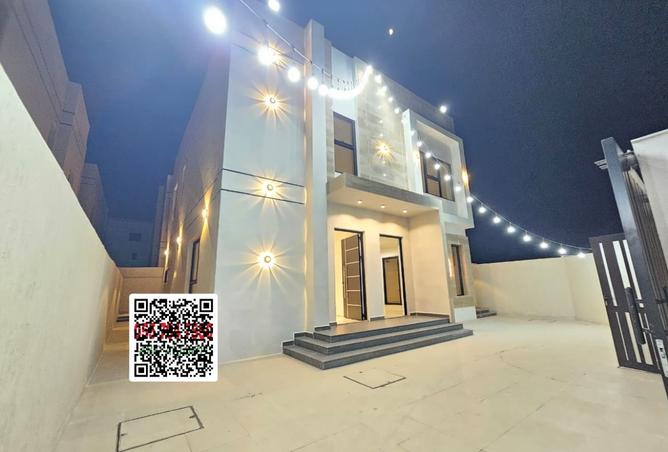 15539045 - صورة العقار 2