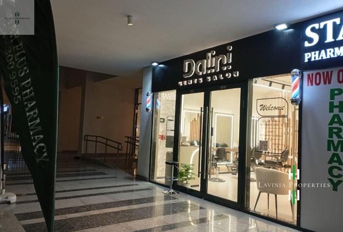 15641967 - صورة العقار 2