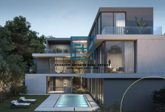 15501079 - صورة العقار 2