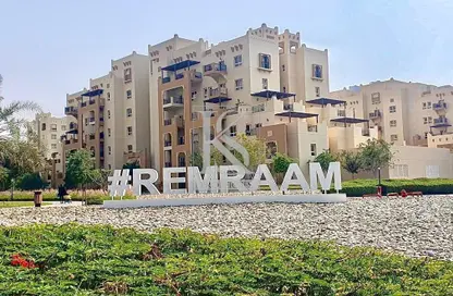 Apartment - 1 Bedroom - 1 Bathroom for sale in Al Thamam 41 - Al Thamam - Remraam - Dubai