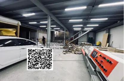 Warehouse - Studio - 1 Bathroom for rent in Industrial Area 1 - Emirates Modern Industrial - Umm Al Quwain