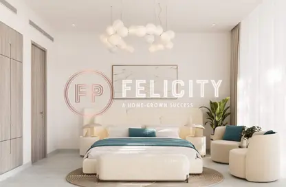 Apartment - 1 Bedroom - 2 Bathrooms for sale in Vision 1 - Liwan - Dubai Land - Dubai