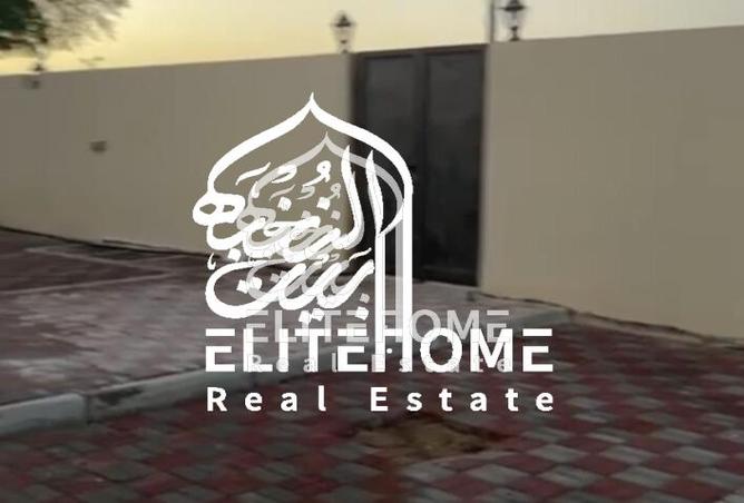 15386806 - صورة العقار 2
