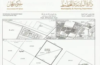 Land - Studio for sale in Ajman Global City - Al Alia - Ajman