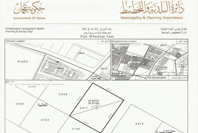 16057833 - Property Main Image