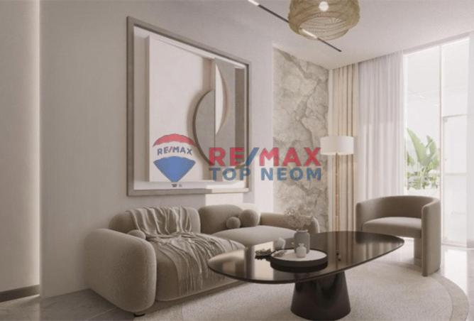 15252610 - صورة العقار 2