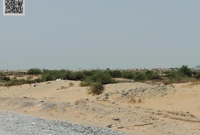 15757924 - الصورة الرئيسية للعقار