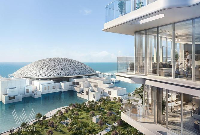 15997956 - صورة العقار 2