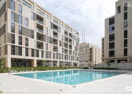 Pool image for: Apartment - 2 bedrooms - 3 bathrooms for sale in Al Mamsha - Muwaileh - Sharjah, Image 1