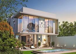 فيلا - 5 غرف نوم - 7 حمامات للبيع في Sobha Hartland Villas - Phase II - صبحا هارتلاند - مدينة الشيخ محمد بن راشد - دبي