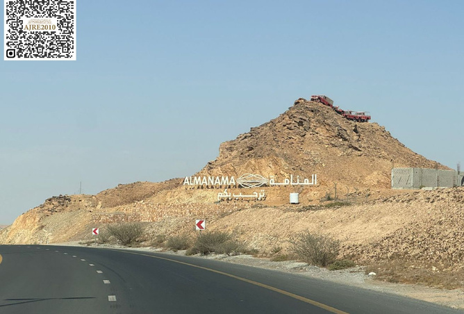 16054507 - Property Main Image