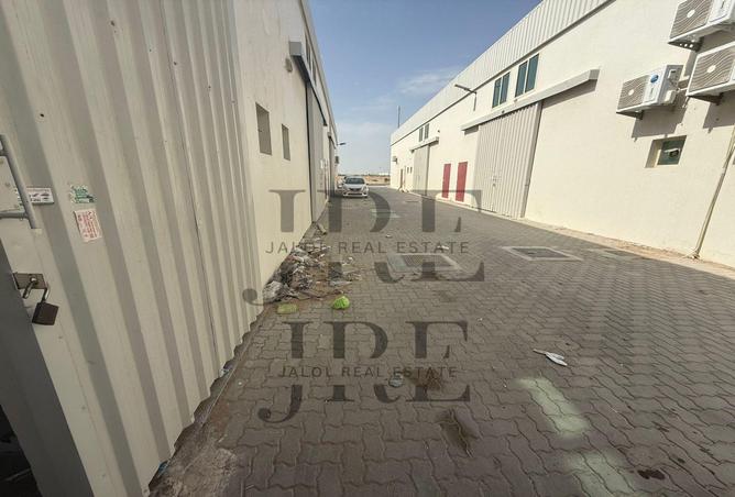 16012927 - صورة العقار 3