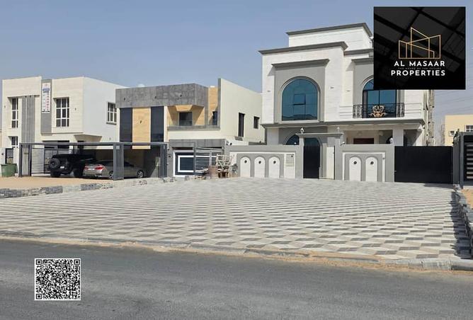 15261750 - صورة العقار 2