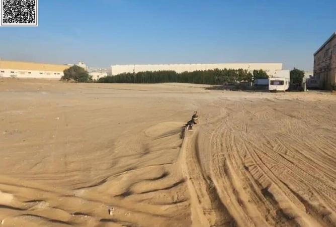 15557902 - صورة العقار 3