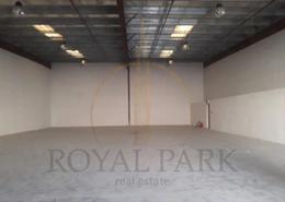 Bulk Rent Unit - 7 bathrooms for rent in Al Quoz - Dubai