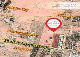 Land for sale in Al Helio 2 - Al Helio - Ajman
