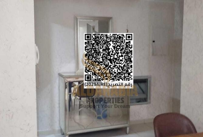 16001045 - Property Main Image