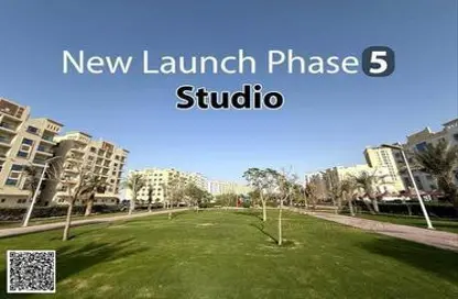 Apartment - Studio - 1 Bathroom for sale in Al Ameera Village - Ajman