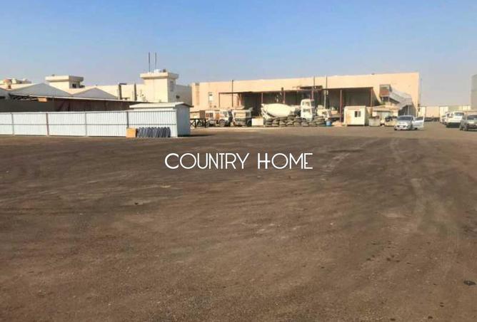 15660160 - Property Main Image