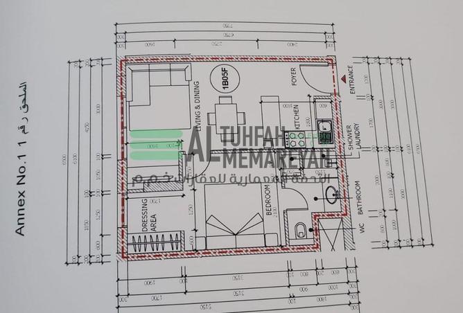 15180010 - Property Image 2