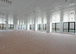 Office Space-280sqm-No Commission-Corniche-Parking