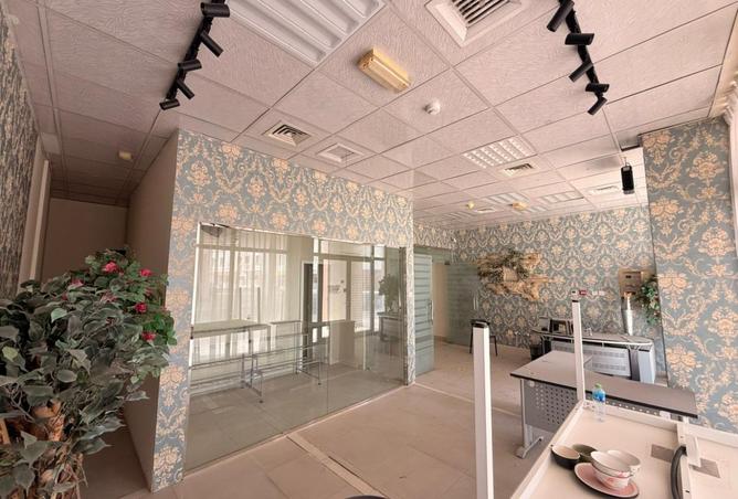 15745095 - Property Image 2