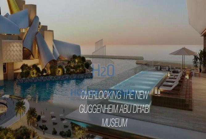 15792605 - صورة العقار 3