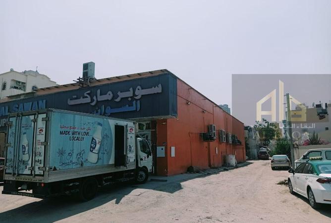 15529624 - صورة العقار 3