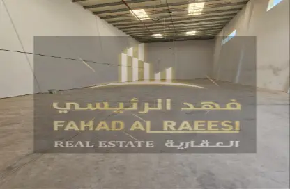 Warehouse - Studio - 1 Bathroom for rent in Al Jurf Industrial 1 - Al Jurf Industrial - Ajman