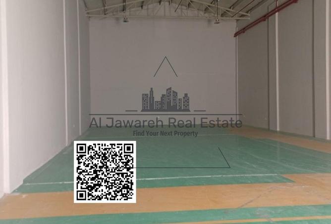 15762979 - Property Image 2