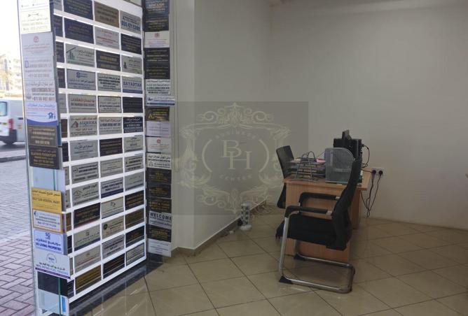 14851519 - صورة العقار 2