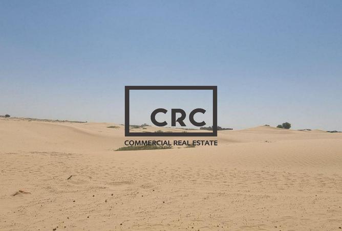 13508581 - Property Image 2