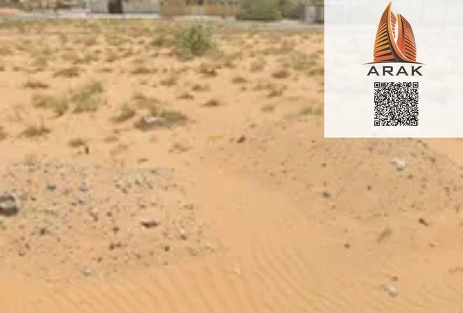 15758436 - صورة العقار 3