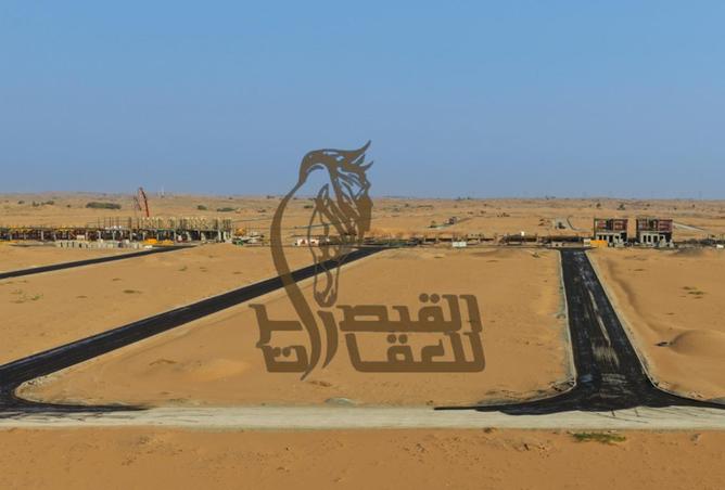 15579194 - صورة العقار 3