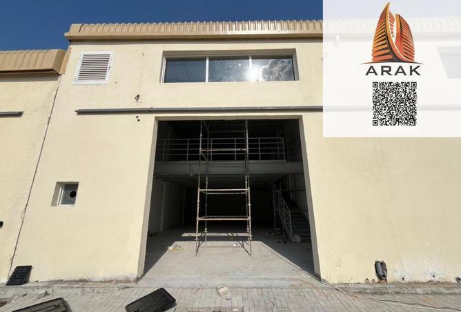 15941900 - صورة العقار 3