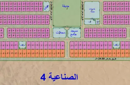 Land - Studio for sale in Al Qasimiah City - Sharjah