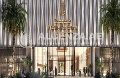 Apartment - 2 Bedrooms - 2 Bathrooms for sale in Kempinski Marina Residences - Dubai Marina - Dubai