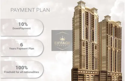 Apartment - 1 Bedroom - 2 Bathrooms for sale in Goldcrest Dreams - Emirates City - Ajman