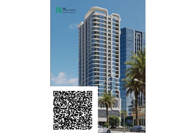 15918493 - Property Main Image