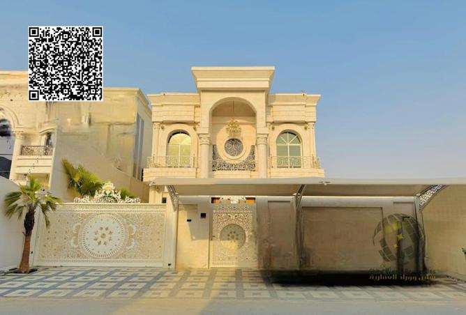 15448972 - صورة العقار 2
