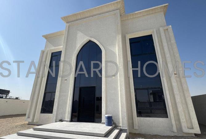 15883429 - الصورة الرئيسية للعقار