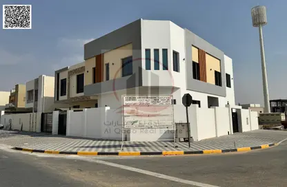 Villa - 3 Bedrooms - 5 Bathrooms for sale in Al Maha Village - Al Zahya - Ajman