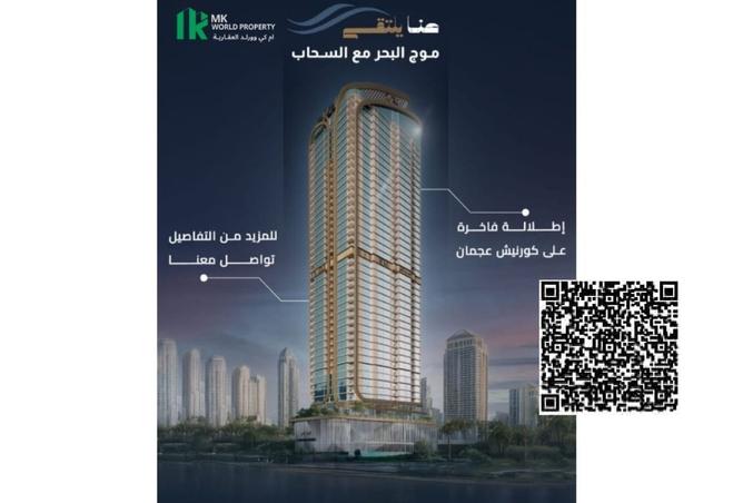 15894810 - صورة العقار 2