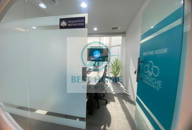 15692909 - صورة العقار 2