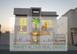 Villa - 5 bedrooms - 6 bathrooms for sale in Al Yasmeen 1 - Al Yasmeen - Ajman Villa - 5 bedrooms - 6 bathrooms for sale in Al Yasmeen 1 - Al Yasmeen - Ajman