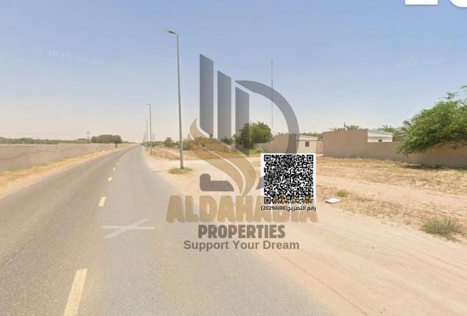 15938830 - Property Main Image